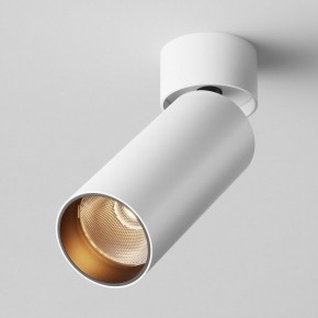 Светильник на штанге Maytoni FOCUS LED C055CL-L12W2.7K-W-W в Ялуторовске - yalutorovsk.ok-mebel.com | фото 2