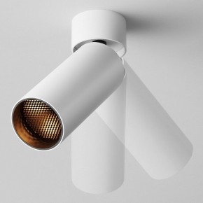 Светильник на штанге Maytoni FOCUS LED C055CL-L12W2.7K-W-W в Ялуторовске - yalutorovsk.ok-mebel.com | фото 4