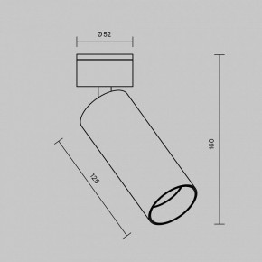 Светильник на штанге Maytoni FOCUS LED C055CL-L12W2.7K-W-W в Ялуторовске - yalutorovsk.ok-mebel.com | фото 6
