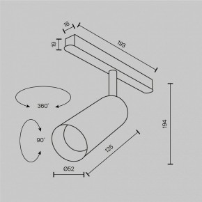 Светильник на штанге Maytoni Focus LED TR032-2-12W2.7K-M-B в Ялуторовске - yalutorovsk.ok-mebel.com | фото 8