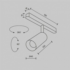 Светильник на штанге Maytoni Focus LED TR032-2-5W2.7K-M-B в Ялуторовске - yalutorovsk.ok-mebel.com | фото 8