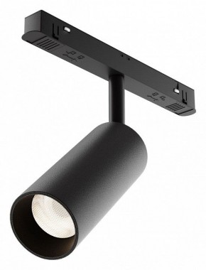 Светильник на штанге Maytoni Focus LED TR032-4-12WTW-M-DD2-B в Ялуторовске - yalutorovsk.ok-mebel.com | фото