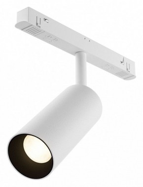Светильник на штанге Maytoni Focus LED TR032-4-12WTW-M-DD2-W в Ялуторовске - yalutorovsk.ok-mebel.com | фото