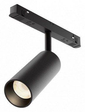 Светильник на штанге Maytoni Focus LED TR032-4-12WTW-M-DSZ-B в Ялуторовске - yalutorovsk.ok-mebel.com | фото