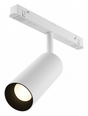 Светильник на штанге Maytoni Focus LED TR032-4-12WTW-M-DSZ-W в Ялуторовске - yalutorovsk.ok-mebel.com | фото