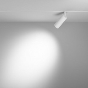 Светильник на штанге Maytoni Focus LED TR032-4-12WTW-M-DSZ-W в Ялуторовске - yalutorovsk.ok-mebel.com | фото 3