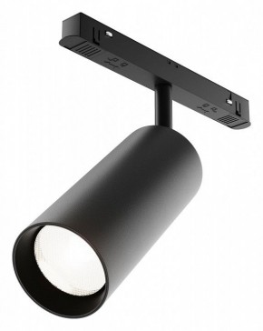 Светильник на штанге Maytoni Focus LED TR032-4-20WTW-M-DD2-B в Ялуторовске - yalutorovsk.ok-mebel.com | фото