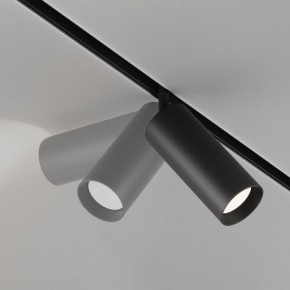 Светильник на штанге Maytoni Focus LED TR032-4-20WTW-M-DD2-B в Ялуторовске - yalutorovsk.ok-mebel.com | фото 5