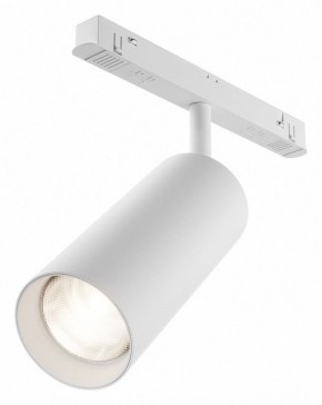 Светильник на штанге Maytoni Focus LED TR032-4-20WTW-M-DD2-W в Ялуторовске - yalutorovsk.ok-mebel.com | фото