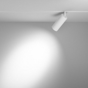 Светильник на штанге Maytoni Focus LED TR032-4-20WTW-M-DD2-W в Ялуторовске - yalutorovsk.ok-mebel.com | фото 3