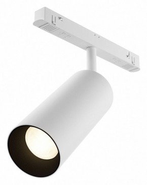 Светильник на штанге Maytoni Focus LED TR032-4-20WTW-M-DSZ-W в Ялуторовске - yalutorovsk.ok-mebel.com | фото