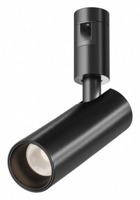 Светильник на штанге Maytoni Focus Led TR144-1-12W3K-W-B в Ялуторовске - yalutorovsk.ok-mebel.com | фото