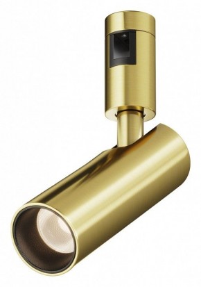 Светильник на штанге Maytoni Focus Led TR144-1-12W3K-W-BS в Ялуторовске - yalutorovsk.ok-mebel.com | фото