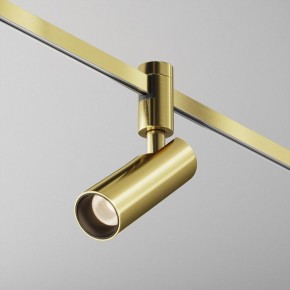 Светильник на штанге Maytoni Focus Led TR144-1-12W3K-W-BS в Ялуторовске - yalutorovsk.ok-mebel.com | фото 4