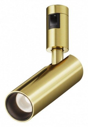 Светильник на штанге Maytoni Focus Led TR144-1-12W4K-W-BS в Ялуторовске - yalutorovsk.ok-mebel.com | фото