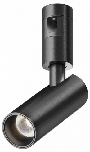 Светильник на штанге Maytoni Focus Led TR144-1-5W4K-W-B в Ялуторовске - yalutorovsk.ok-mebel.com | фото