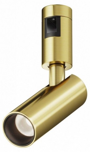 Светильник на штанге Maytoni Focus Led TR144-1-5W4K-W-BS в Ялуторовске - yalutorovsk.ok-mebel.com | фото