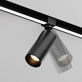 Светильник на штанге Maytoni Focus O-TR01-1-S-16WB3K в Ялуторовске - yalutorovsk.ok-mebel.com | фото 3
