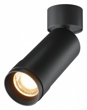 Светильник на штанге Maytoni Focus Zoom C055CL-L12W2.7K-Z-B в Ялуторовске - yalutorovsk.ok-mebel.com | фото