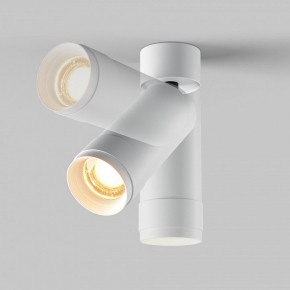 Светильник на штанге Maytoni Focus Zoom C055CL-L12W2.7K-Z-W в Ялуторовске - yalutorovsk.ok-mebel.com | фото 4