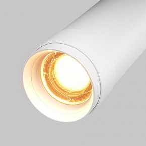 Светильник на штанге Maytoni Focus Zoom C055CL-L12W2.7K-Z-W в Ялуторовске - yalutorovsk.ok-mebel.com | фото 7