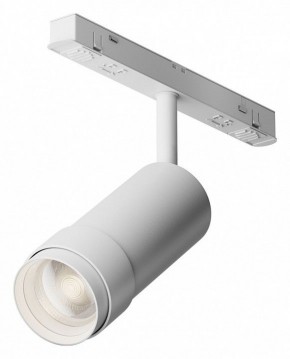 Светильник на штанге Maytoni Focus Zoom TR212-4-12WTW-DD2-Z-W в Ялуторовске - yalutorovsk.ok-mebel.com | фото