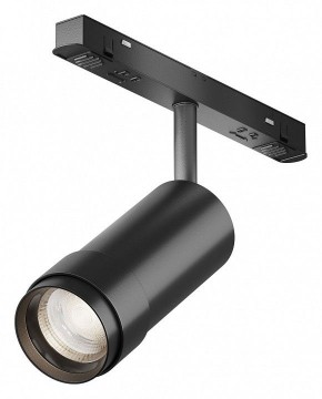 Светильник на штанге Maytoni Focus Zoom TR212-4-12WTW-Z-DSZ-B в Ялуторовске - yalutorovsk.ok-mebel.com | фото