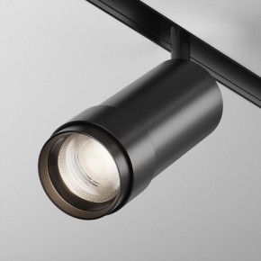 Светильник на штанге Maytoni Focus Zoom TR212-4-12WTW-Z-DSZ-B в Ялуторовске - yalutorovsk.ok-mebel.com | фото 2
