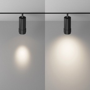Светильник на штанге Maytoni Focus Zoom TR212-4-12WTW-Z-DSZ-B в Ялуторовске - yalutorovsk.ok-mebel.com | фото 3
