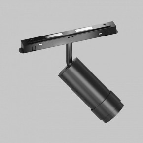 Светильник на штанге Maytoni Focus Zoom TR212-4-12WTW-Z-DSZ-B в Ялуторовске - yalutorovsk.ok-mebel.com | фото 4