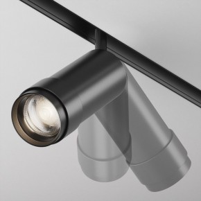 Светильник на штанге Maytoni Focus Zoom TR212-4-12WTW-Z-DSZ-B в Ялуторовске - yalutorovsk.ok-mebel.com | фото 5