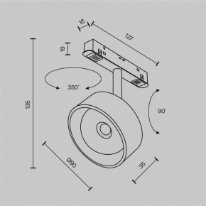 Светильник на штанге Maytoni Lens TR217-2-15W3K-B в Ялуторовске - yalutorovsk.ok-mebel.com | фото 9