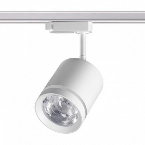 Светильник на штанге Novotech Arum 358802 в Ялуторовске - yalutorovsk.ok-mebel.com | фото 3