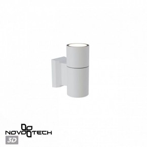 Светильник на штанге Novotech LANDSCAPE 370984 в Ялуторовске - yalutorovsk.ok-mebel.com | фото 3