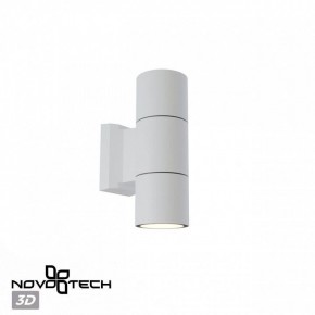 Светильник на штанге Novotech LANDSCAPE 370987 в Ялуторовске - yalutorovsk.ok-mebel.com | фото 3