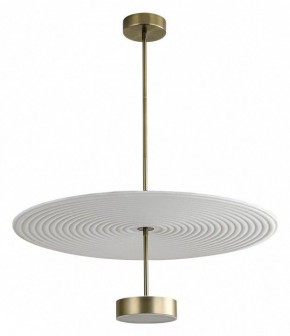 Светильник на штанге Odeon Light Felt 7035/20CL в Ялуторовске - yalutorovsk.ok-mebel.com | фото