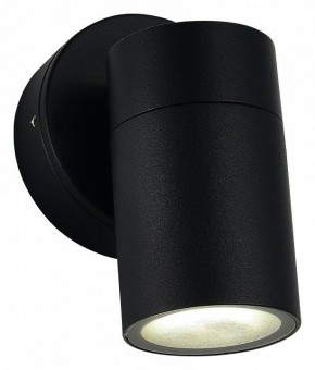 Светильник на штанге ST-Luce Tubo SL9008.401.01 в Ялуторовске - yalutorovsk.ok-mebel.com | фото 3