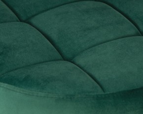 Табурет барный DOBRIN BRUNO GOLD, зеленый велюр (MJ9-88) в Ялуторовске - yalutorovsk.ok-mebel.com | фото 3