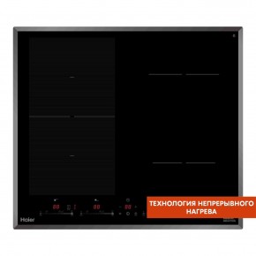 TD0044969RU в Ялуторовске - yalutorovsk.ok-mebel.com | фото