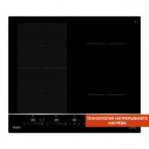 TD0044970RU в Ялуторовске - yalutorovsk.ok-mebel.com | фото