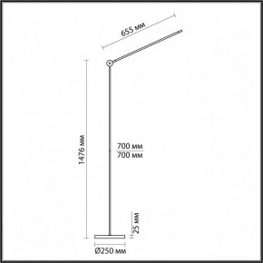 Торшер Odeon Light Foden 7101/15FL в Ялуторовске - yalutorovsk.ok-mebel.com | фото 5