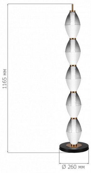 Торшер ST-Luce Ice SL6130.405.27 в Ялуторовске - yalutorovsk.ok-mebel.com | фото 3