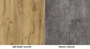 Тумба Арчи 10.86 в Ялуторовске - yalutorovsk.ok-mebel.com | фото 3