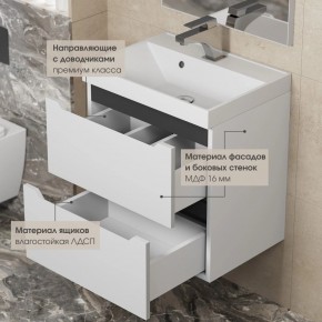 Тумба под раковину Uperwood Tanos 100 см, подвесная, белая/графит в Ялуторовске - yalutorovsk.ok-mebel.com | фото 4