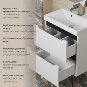 Тумба под раковину Uperwood Tanos 50 см, подвесная, белая/графит в Ялуторовске - yalutorovsk.ok-mebel.com | фото 5