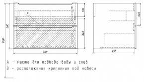 Тумба под раковину Uperwood Tanos 70 см, подвесная, белая матовая в Ялуторовске - yalutorovsk.ok-mebel.com | фото 4