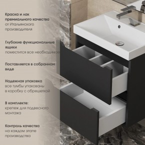 Тумба под раковину Uperwood Tanos 70 см, подвесная, черная матовая в Ялуторовске - yalutorovsk.ok-mebel.com | фото 5