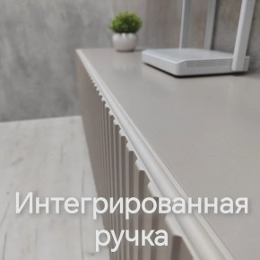 Тумба подвесная под ТВ LINES MTV1-MA 750 Бежевый (Леда-М 10.1.5) в Ялуторовске - yalutorovsk.ok-mebel.com | фото 4