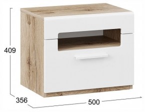 Тумбочка Фьюжн ТД-260.03.01 в Ялуторовске - yalutorovsk.ok-mebel.com | фото 4