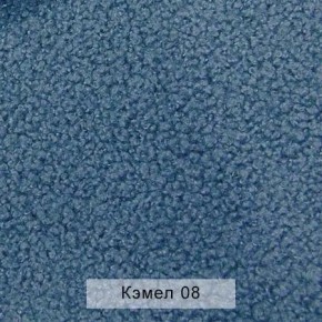 УРБАН Кровать БЕЗ ОРТОПЕДА (в ткани коллекции Ивару №5 Плюш, Романо, Кэмел) в Ялуторовске - yalutorovsk.ok-mebel.com | фото 6